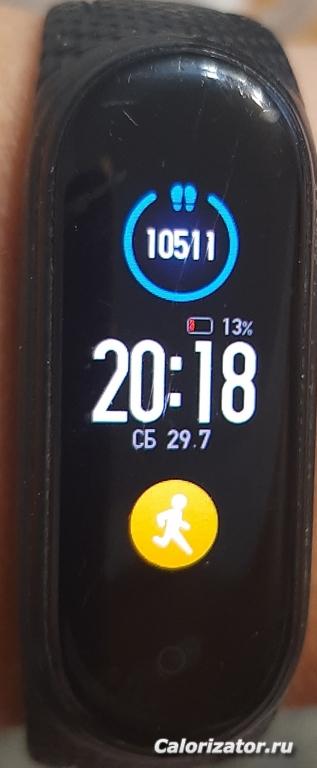 20230729 201854