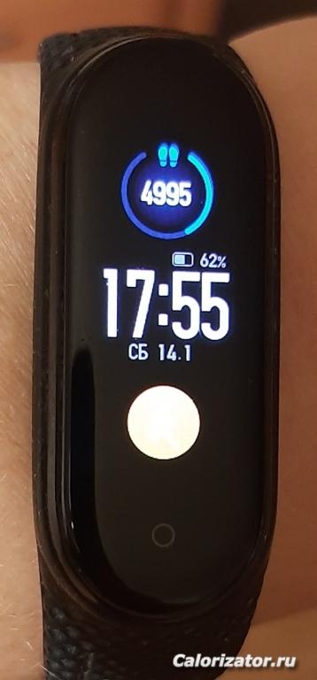 20230114 175521