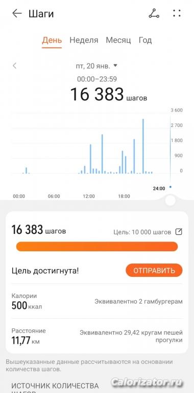 WhatsApp Image 2023-01-20 at 22.38.10