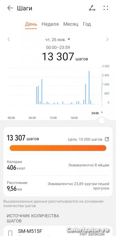 WhatsApp Image 2023-01-27 at 10.39.54