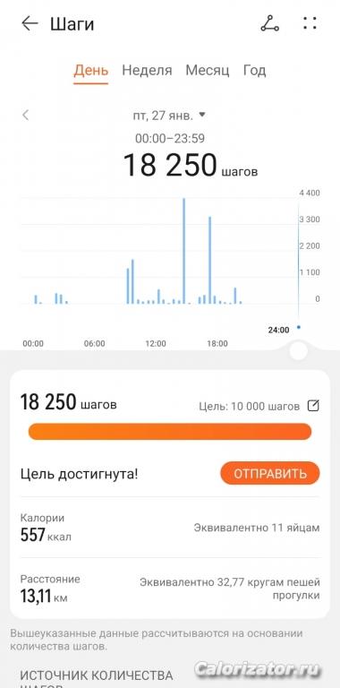 WhatsApp Image 2023-01-27 at 21.01.46