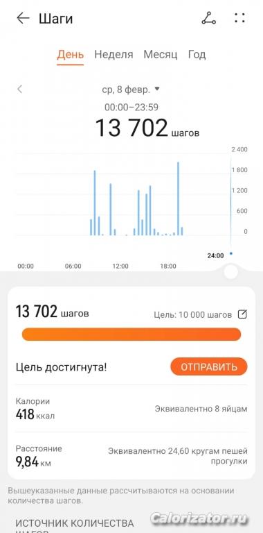 WhatsApp Image 2023-02-08 at 20.57.34