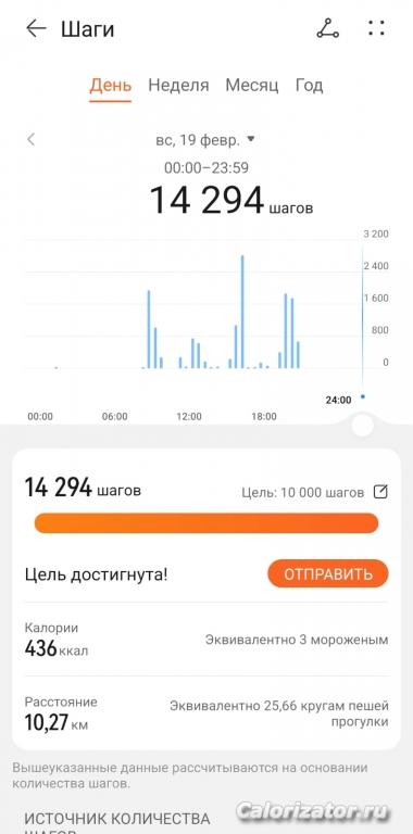 WhatsApp Image 2023-02-19 at 20.51.43