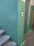 IMG 20230223 112253