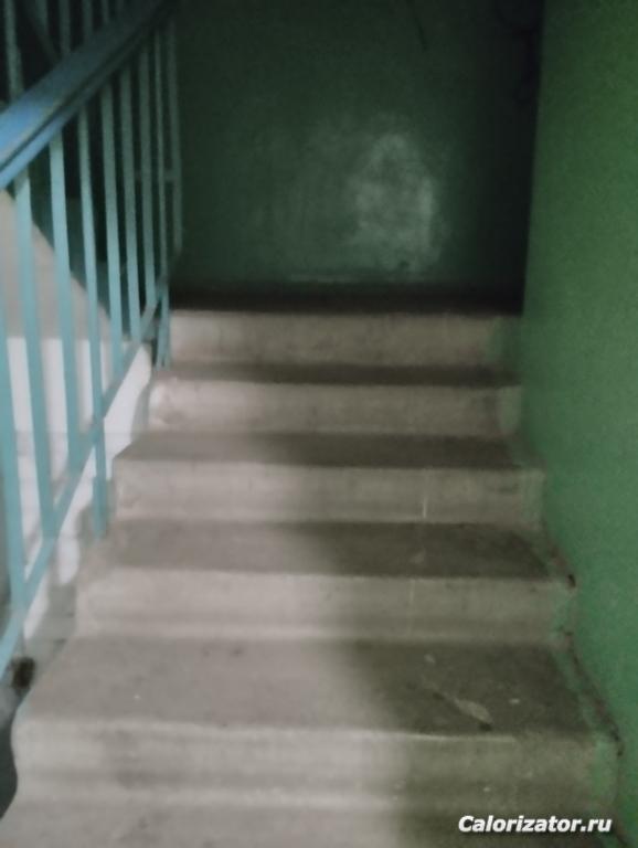 IMG 20230330 183517