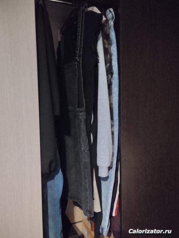 IMG 20230430 184423