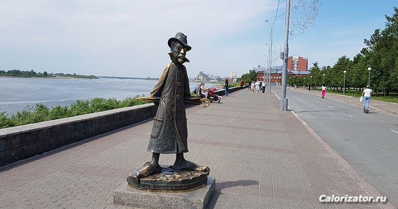 tomsk-01