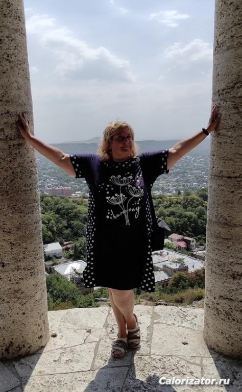 Пока что только ДО!