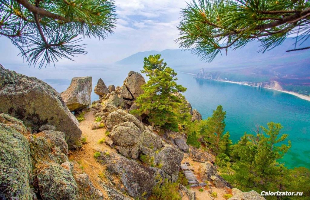 Baikal