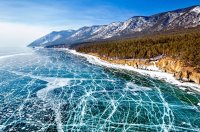 Baikal1