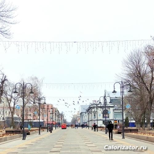 Саратов.Проспект
