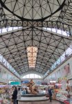 В рынке