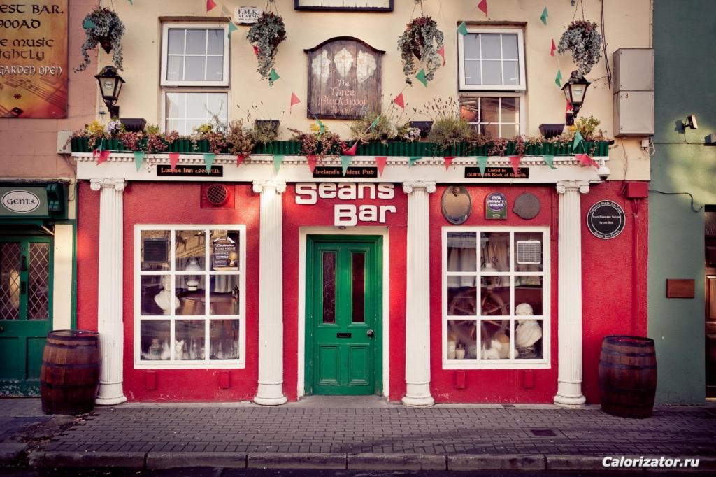 seans-bar-ireland