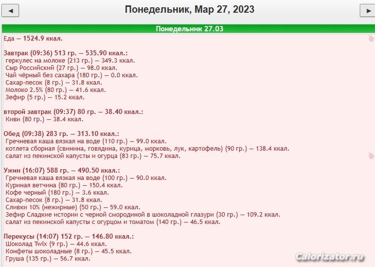 27.03