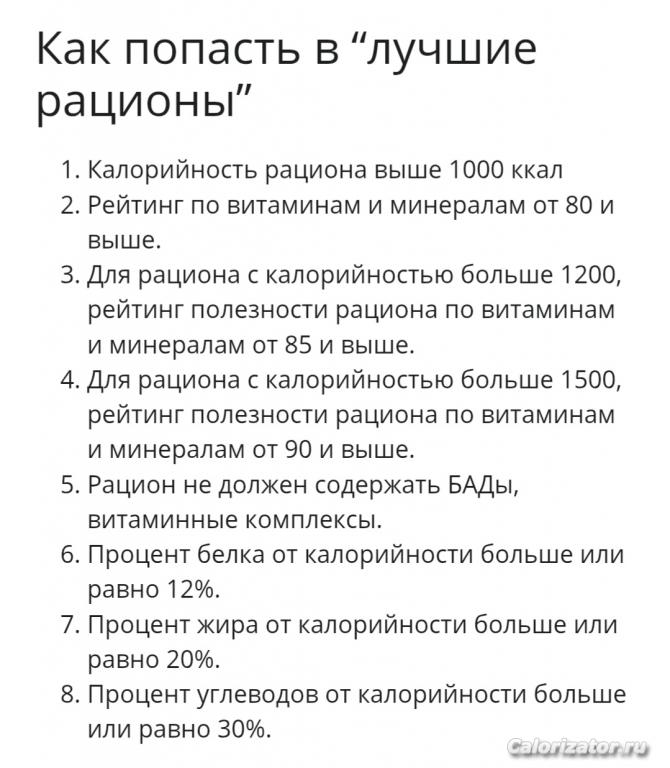Screenshot 20241221 193132
