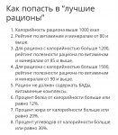 Screenshot 20241221 193132