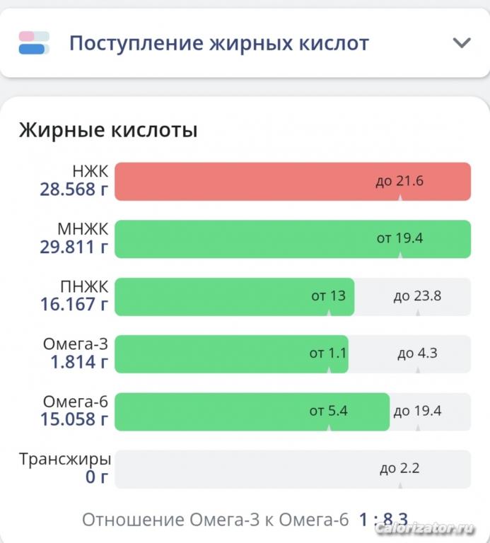 Screenshot 20241226 064620