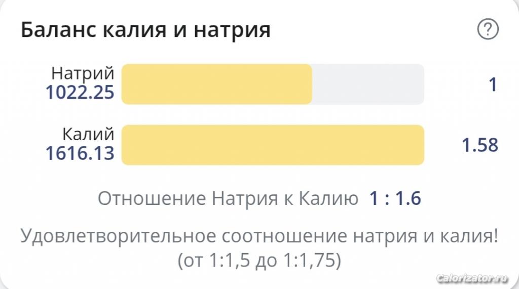 Screenshot 20250125 065348