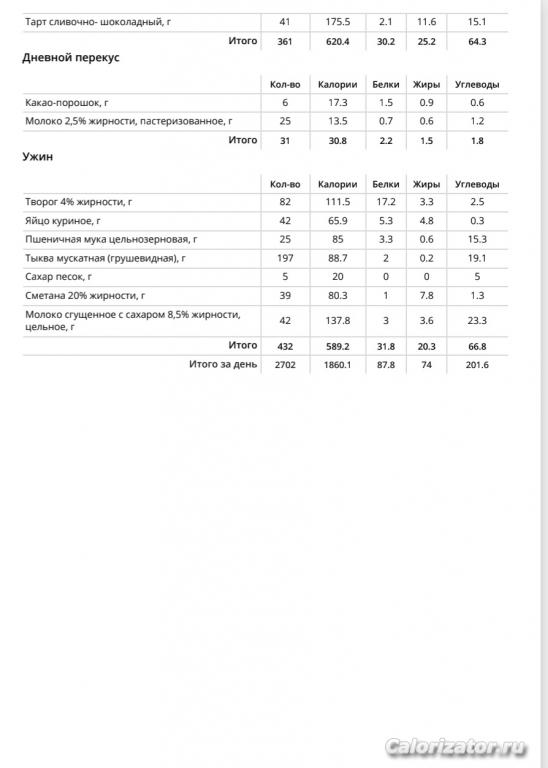 Screenshot 20250401 191855 Print Spooler