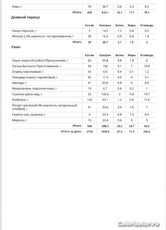Screenshot 20250417 061637 Print Spooler