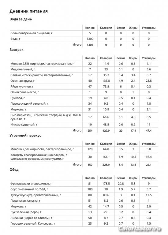Screenshot 20250419 055306 Print Spooler