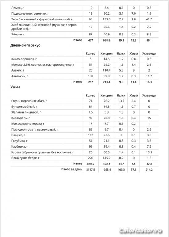 Screenshot 20250509 192628 Print Spooler