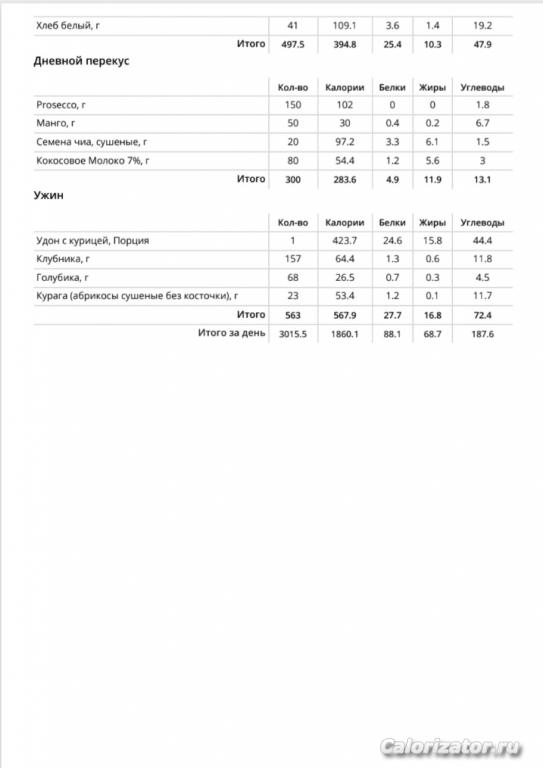 Screenshot 20250510 212054 Print Spooler