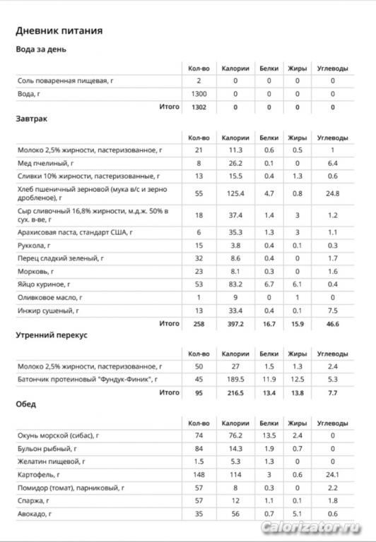 Screenshot 20250510 212050 Print Spooler