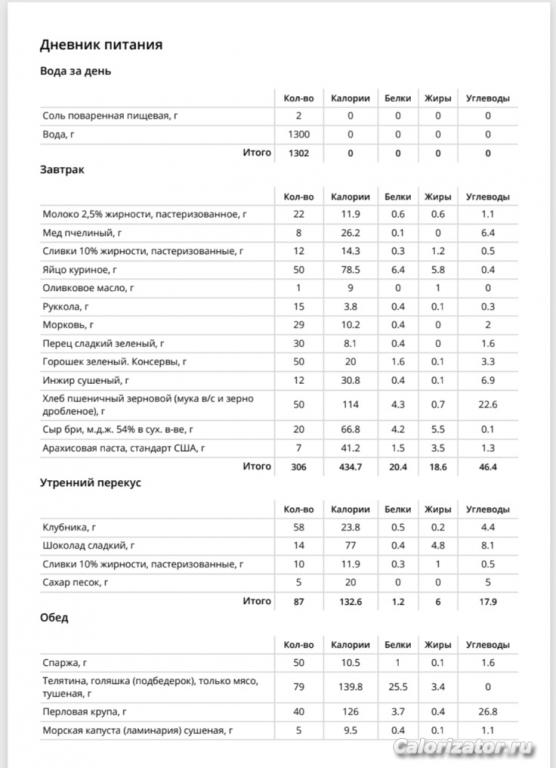 Screenshot 20250514 054018 Print Spooler