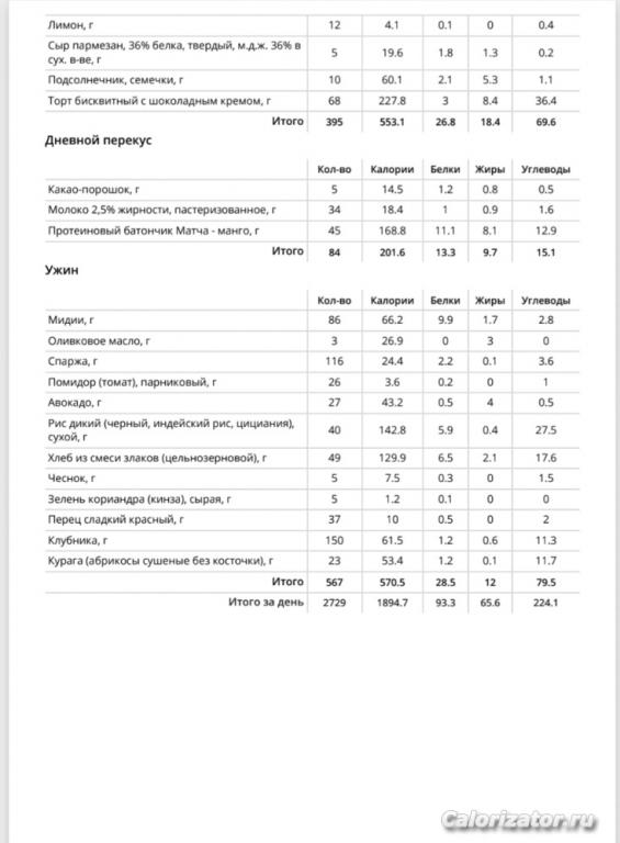 Screenshot 20250516 054512 Print Spooler