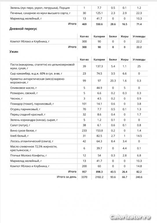 Screenshot 20250519 061142 Print Spooler