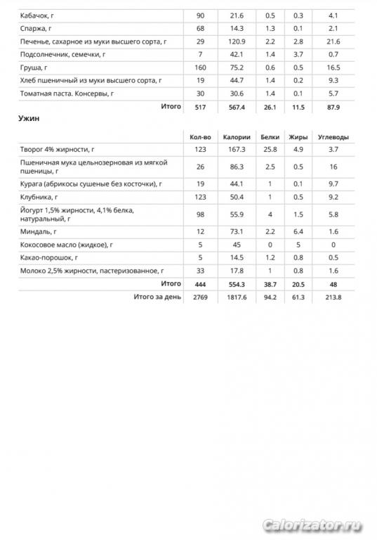 Screenshot 20250520 062033 Print Spooler