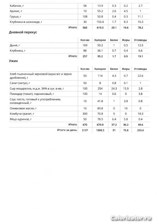 Screenshot 20250522 060503 Print Spooler