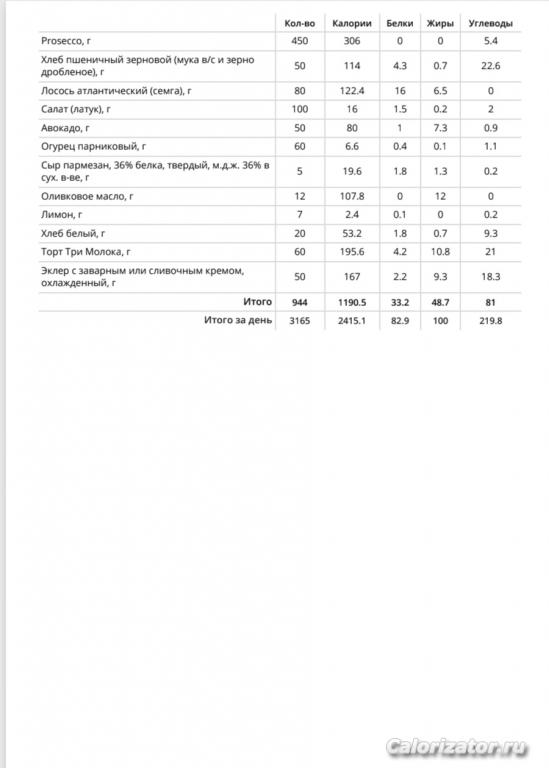 Screenshot 20250524 054239 Print Spooler