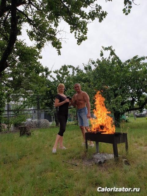 С супругом