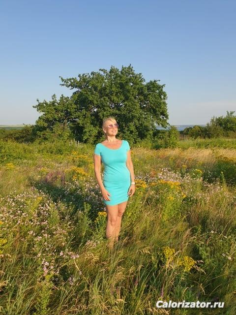 На лугу