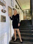11 сентября 23