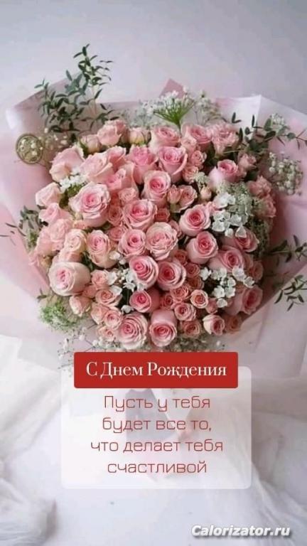 b75d8fe80adfbbdefc6895d8c9c6c75c