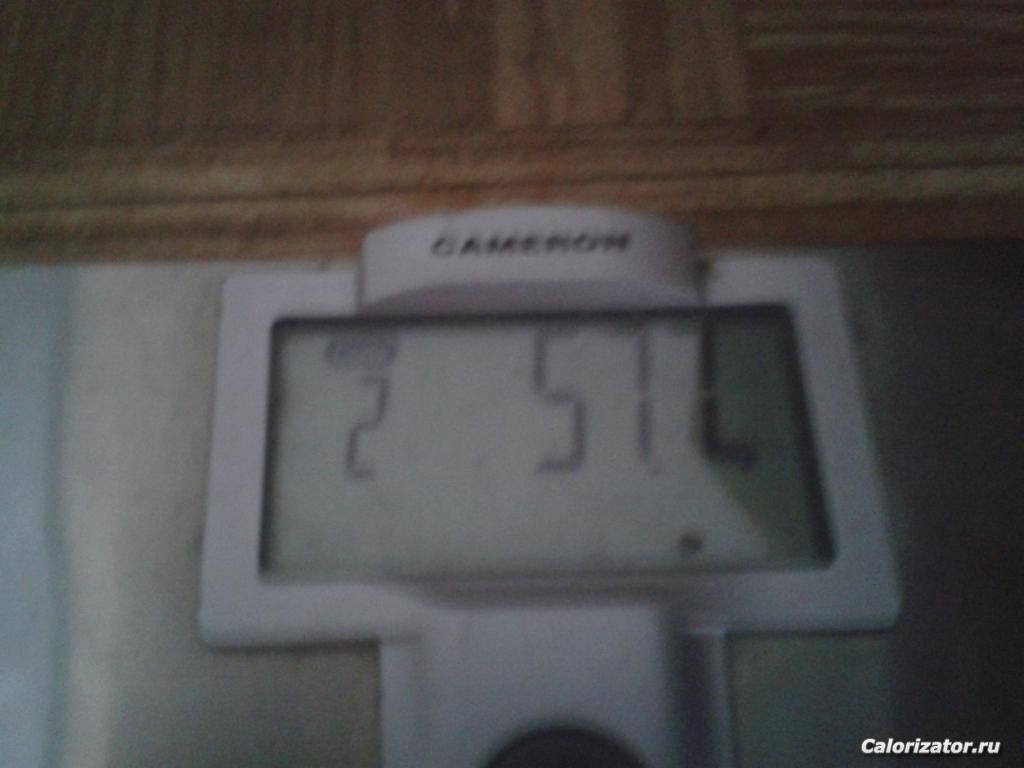 2015-07-15 17.46.43