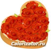 thumblubov011