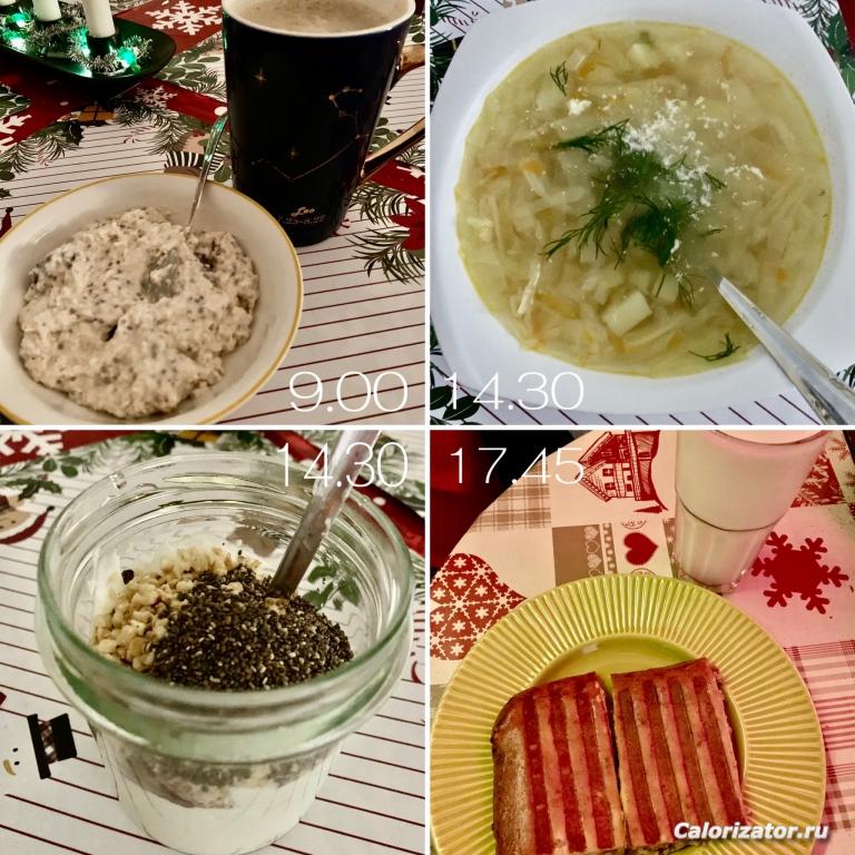13.12.23