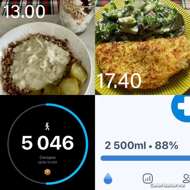 15.12.23