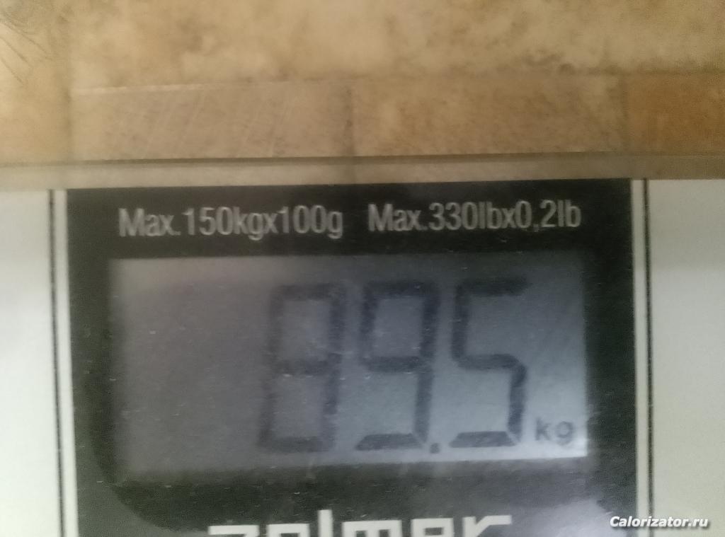IMG 20240603 062748