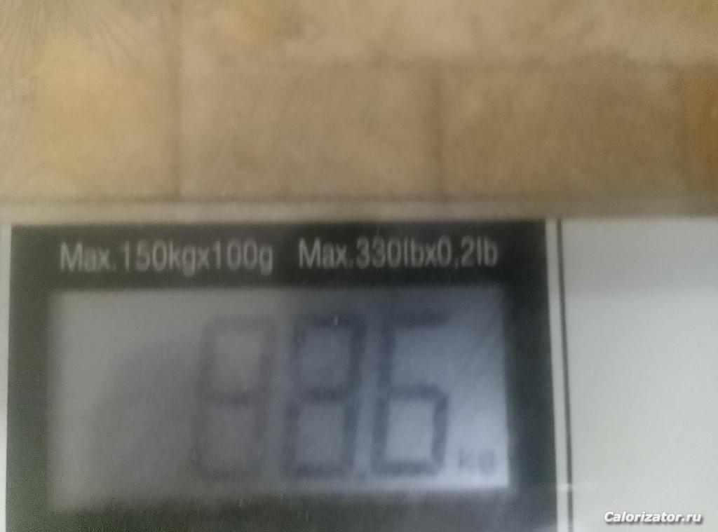 IMG 20240625 075241