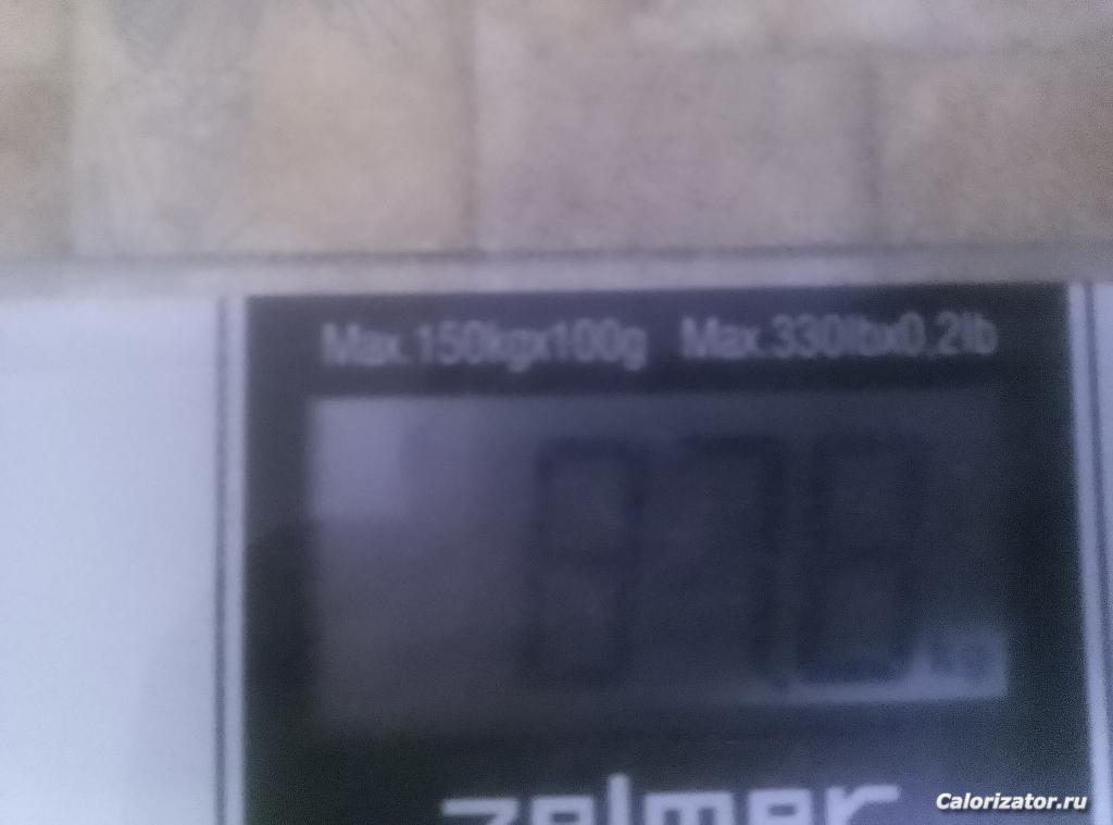 IMG 20240628 074030