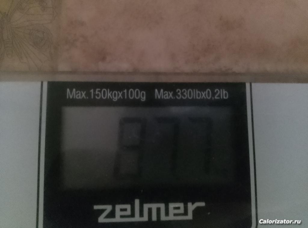 IMG 20240709 174150