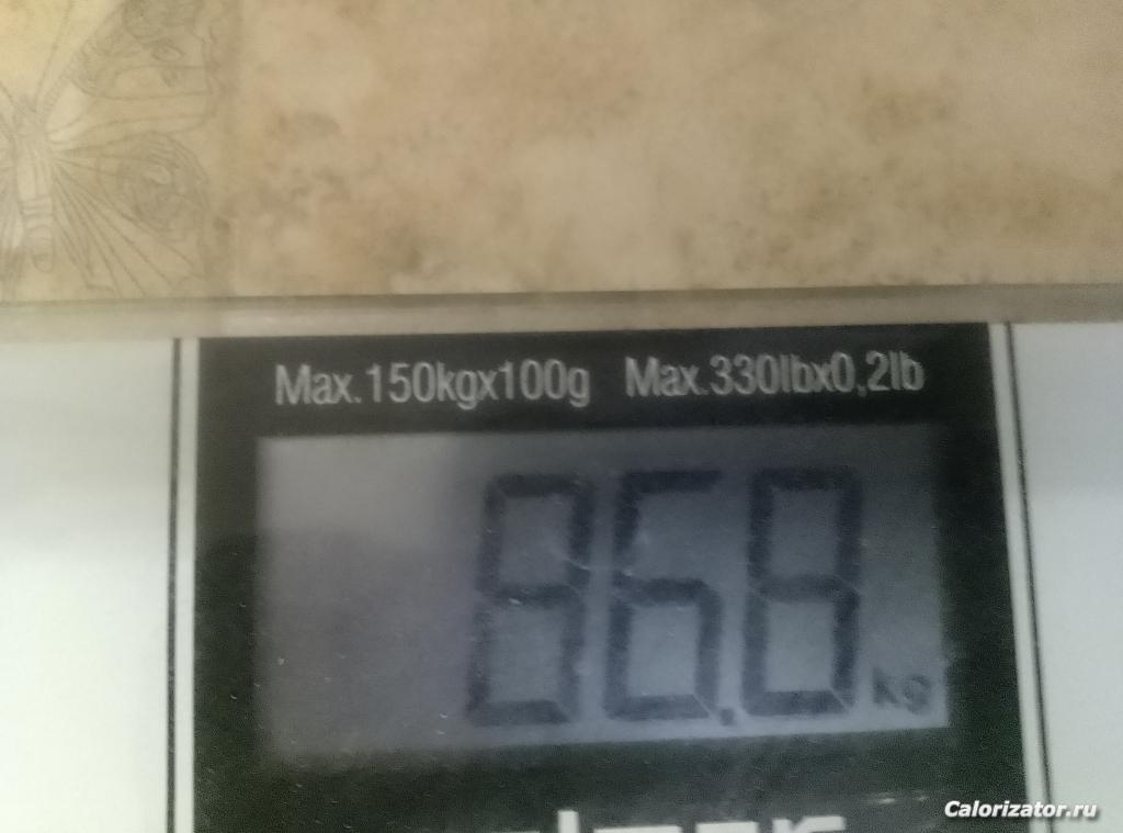 IMG 20240714 114415