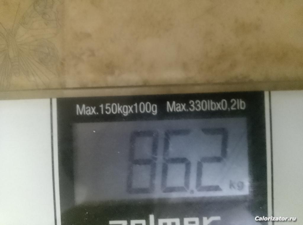 IMG 20240720 052657