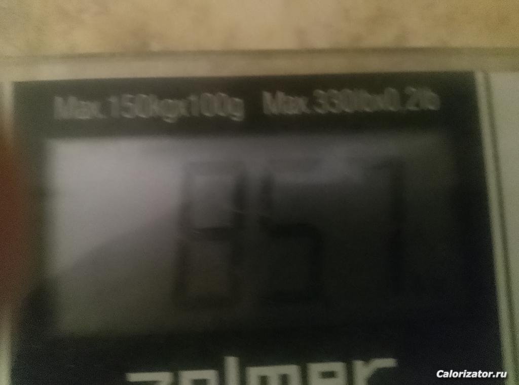IMG 20240717 052110