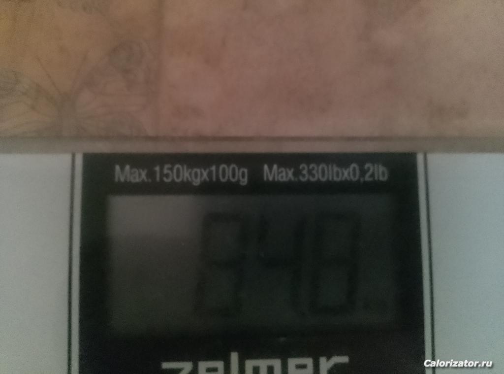 IMG 20240729 173600